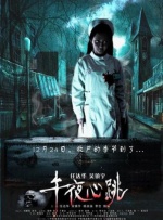 欧美性色xo影院在线观看