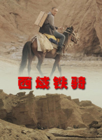 美女扒开让男人桶